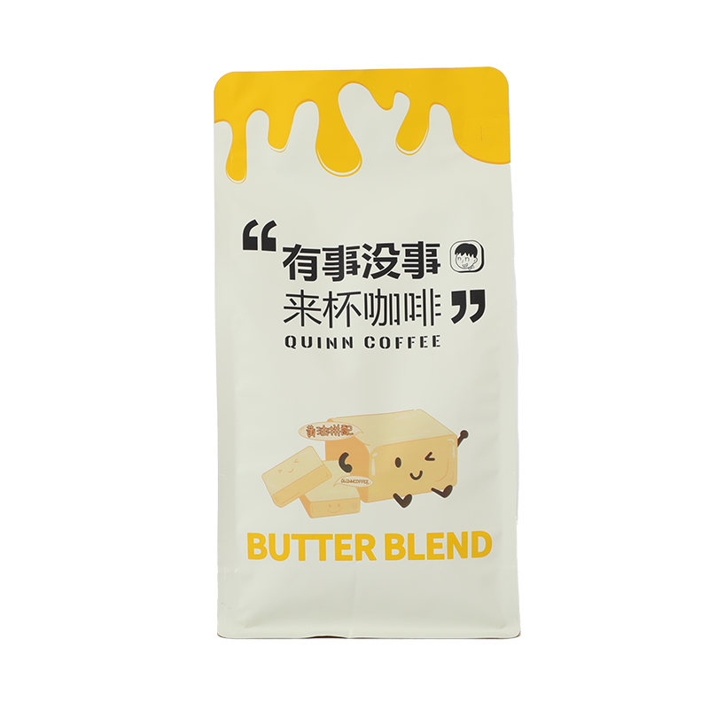 Customized Coffee Bag